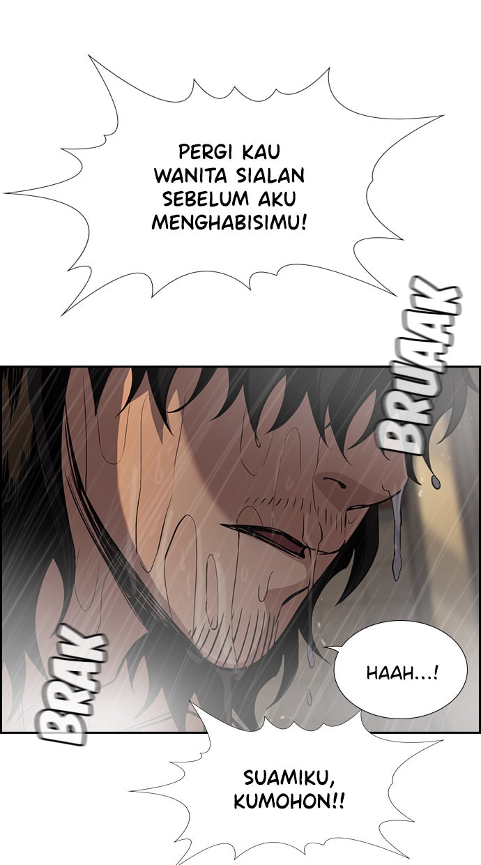 Read The Real Lesson chapter 50 image 92 on Lezhin