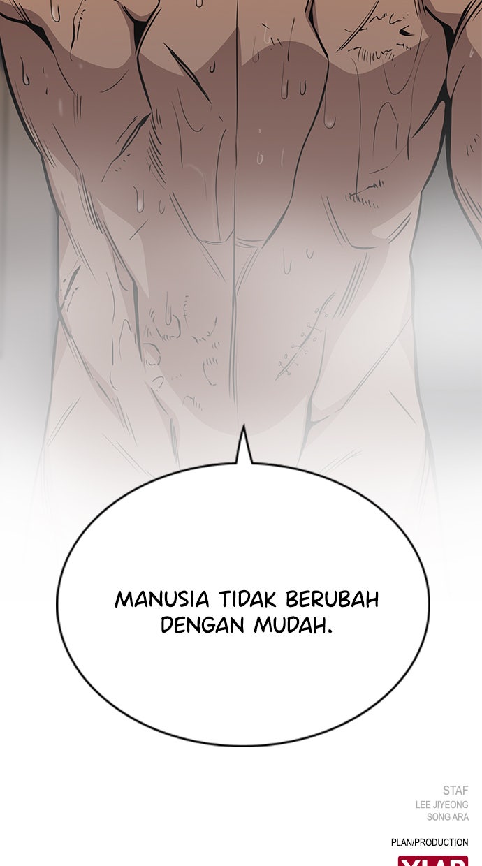 Read The Real Lesson chapter 50 image 95 on Lezhin