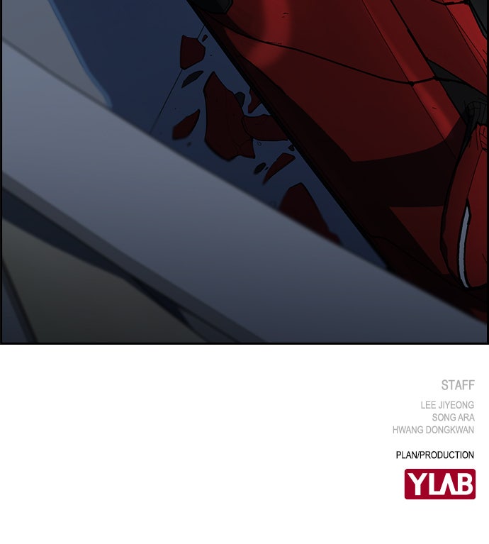 Read The Real Lesson chapter 51 image 105 on Lezhin