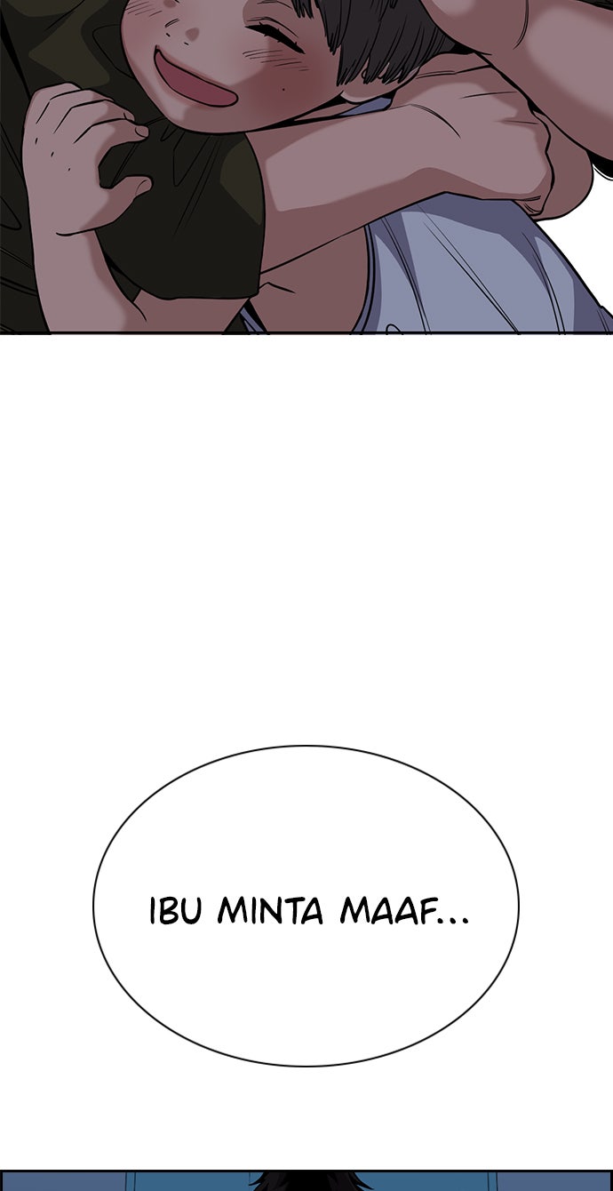 Read The Real Lesson chapter 51 image 11 on Lezhin