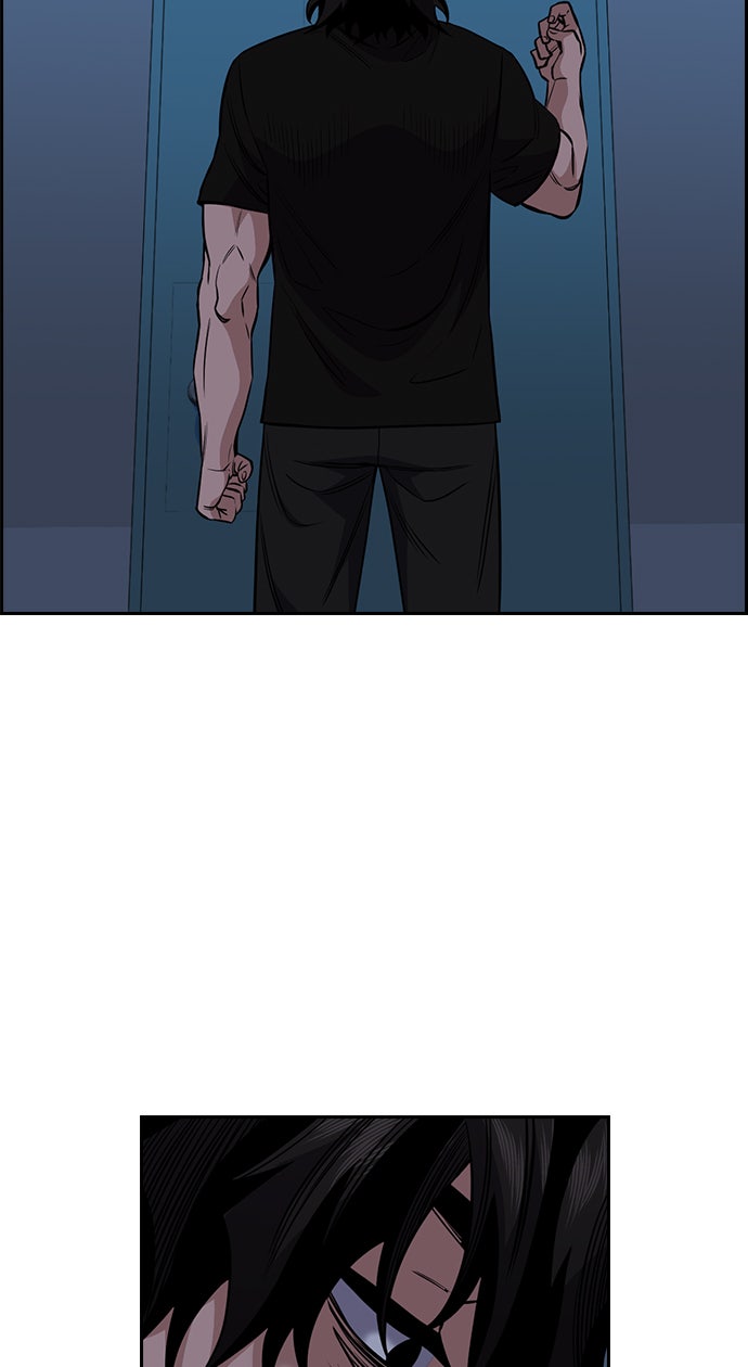 Read The Real Lesson chapter 51 image 12 on Lezhin