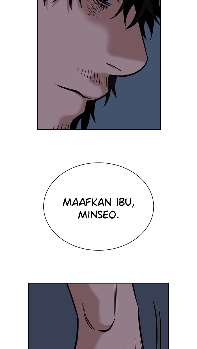 Read The Real Lesson chapter 51 image 13 on Lezhin