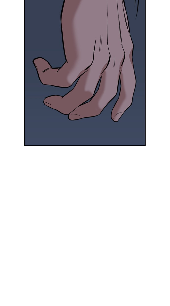 Read The Real Lesson chapter 51 image 14 on Lezhin