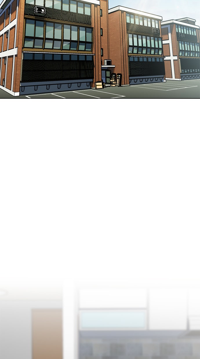Read The Real Lesson chapter 51 image 17 on Lezhin