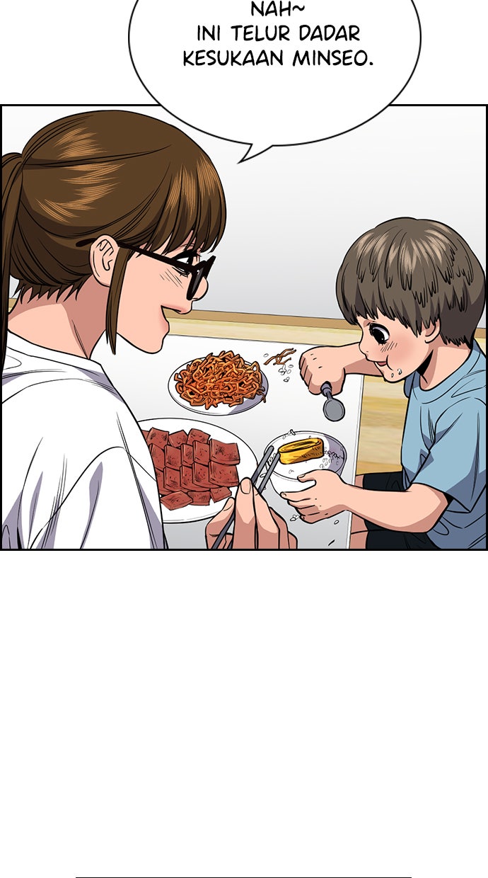 Read The Real Lesson chapter 51 image 19 on Lezhin