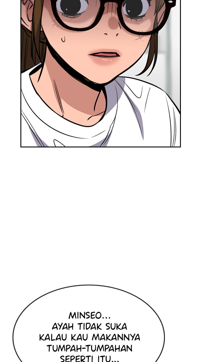 Read The Real Lesson chapter 51 image 21 on Lezhin