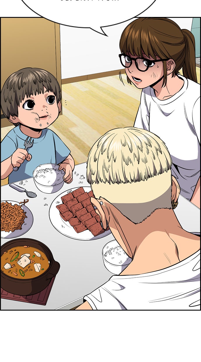Read The Real Lesson chapter 51 image 22 on Lezhin
