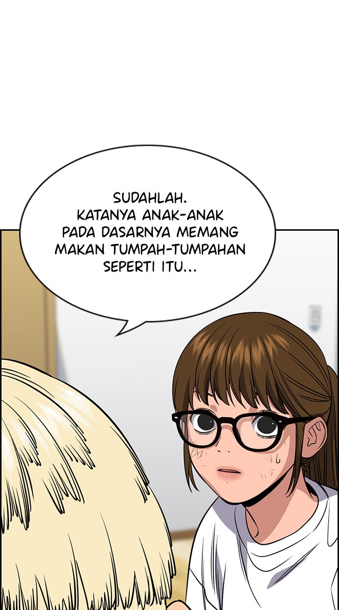 Read The Real Lesson chapter 51 image 23 on Lezhin