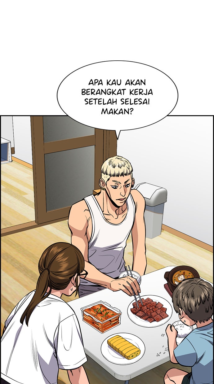 Read The Real Lesson chapter 51 image 25 on Lezhin