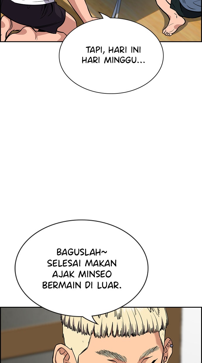 Read The Real Lesson chapter 51 image 26 on Lezhin