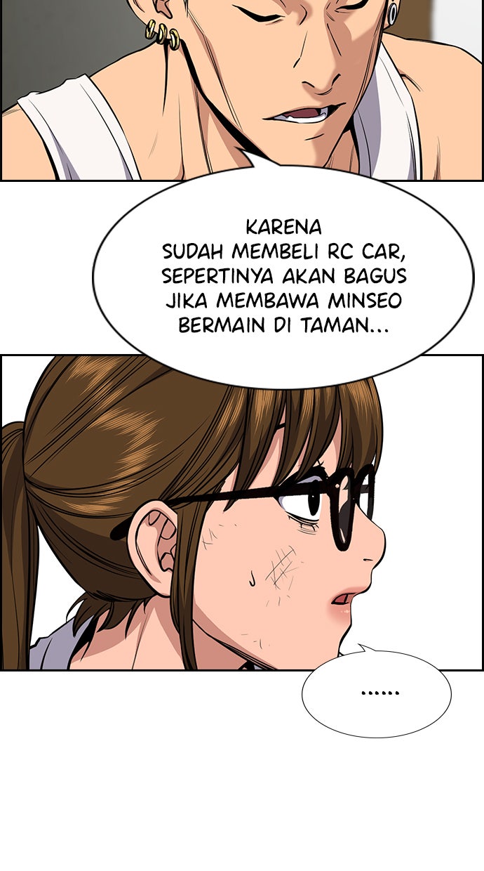 Read The Real Lesson chapter 51 image 27 on Lezhin