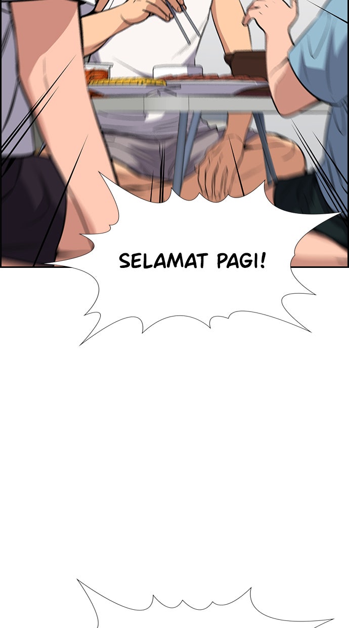 Read The Real Lesson chapter 51 image 29 on Lezhin