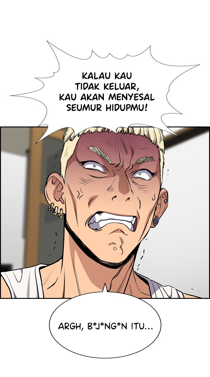 Read The Real Lesson chapter 51 image 31 on Lezhin