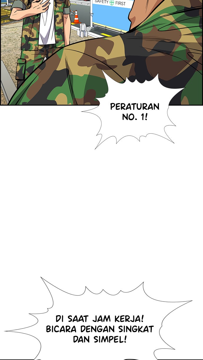 Read The Real Lesson chapter 51 image 37 on Lezhin