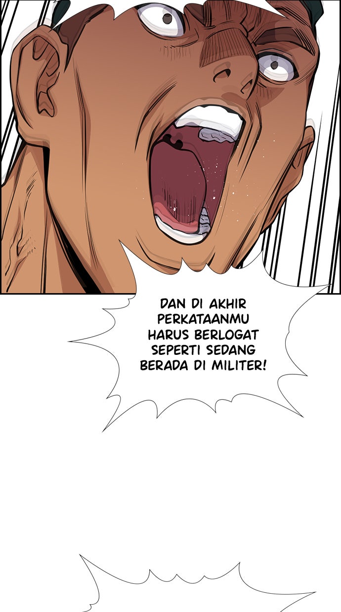 Read The Real Lesson chapter 51 image 38 on Lezhin