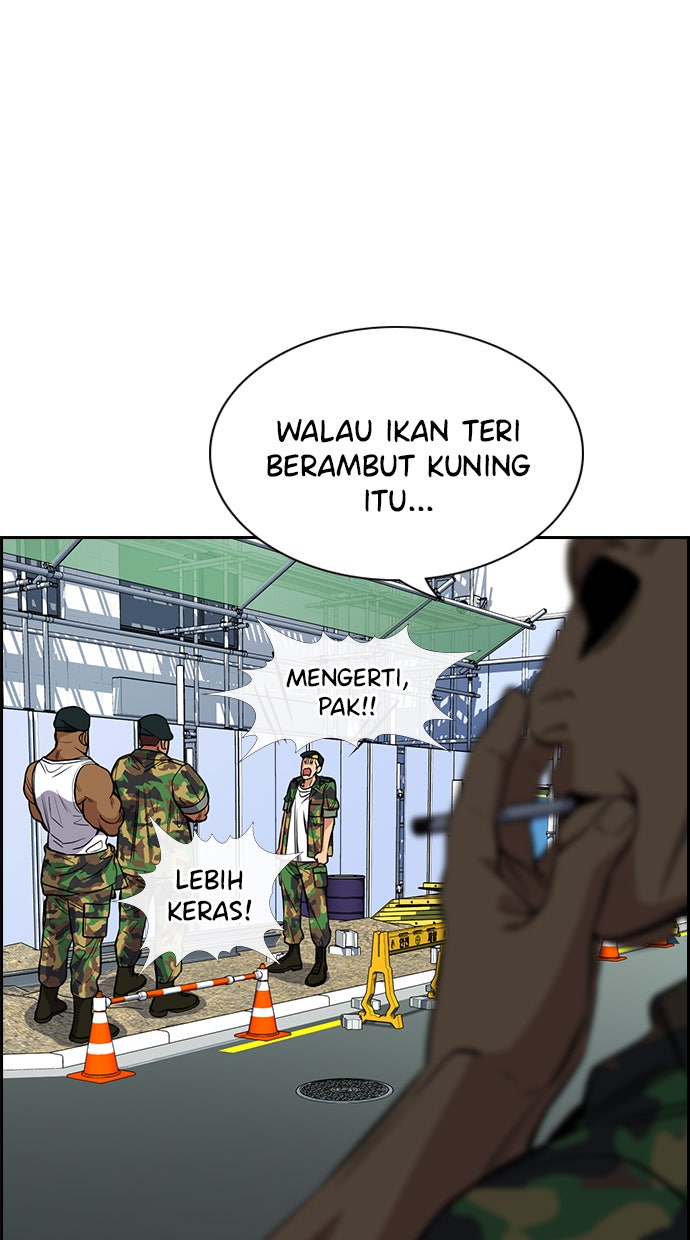 Read The Real Lesson chapter 51 image 40 on Lezhin