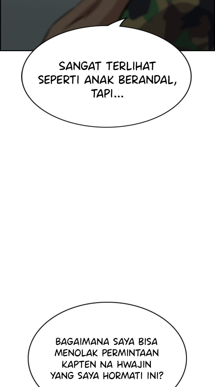 Read The Real Lesson chapter 51 image 41 on Lezhin