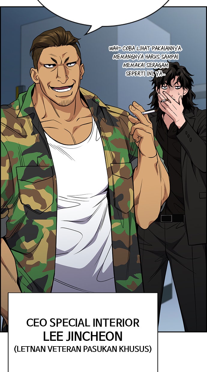 Read The Real Lesson chapter 51 image 42 on Lezhin