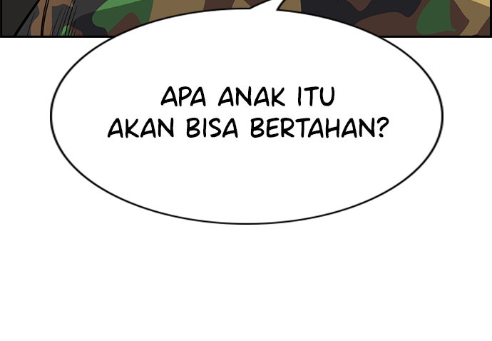 Read The Real Lesson chapter 51 image 44 on Lezhin