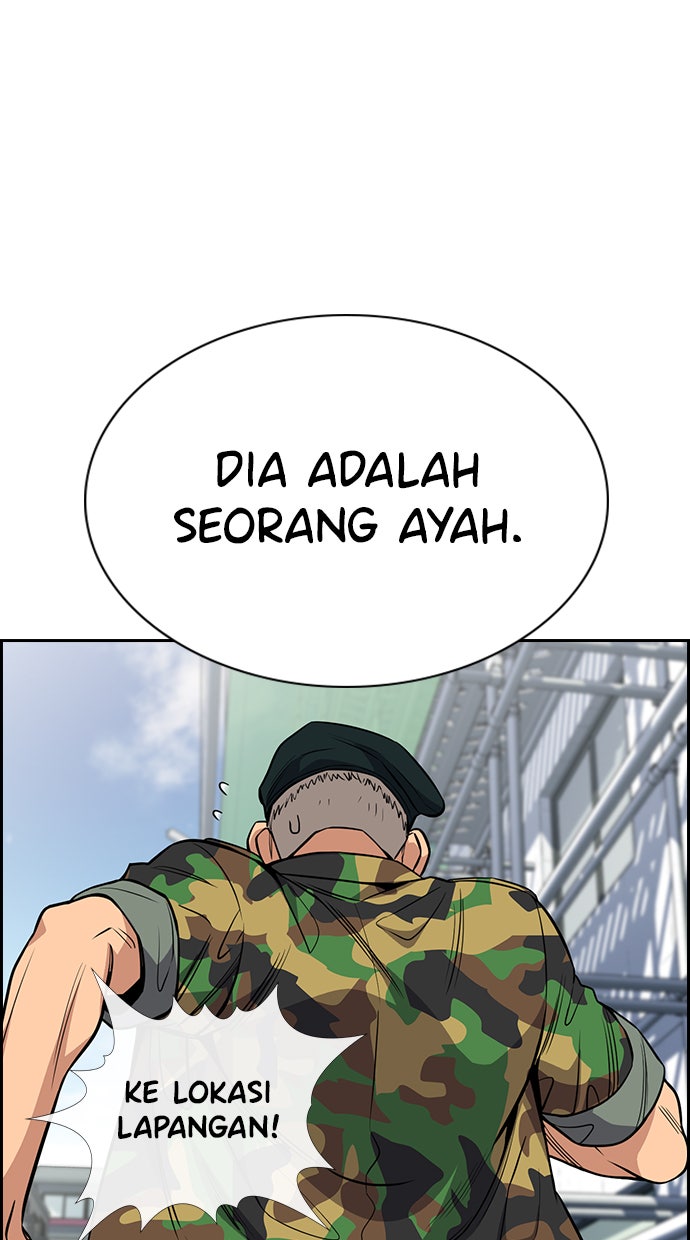 Read The Real Lesson chapter 51 image 46 on Lezhin
