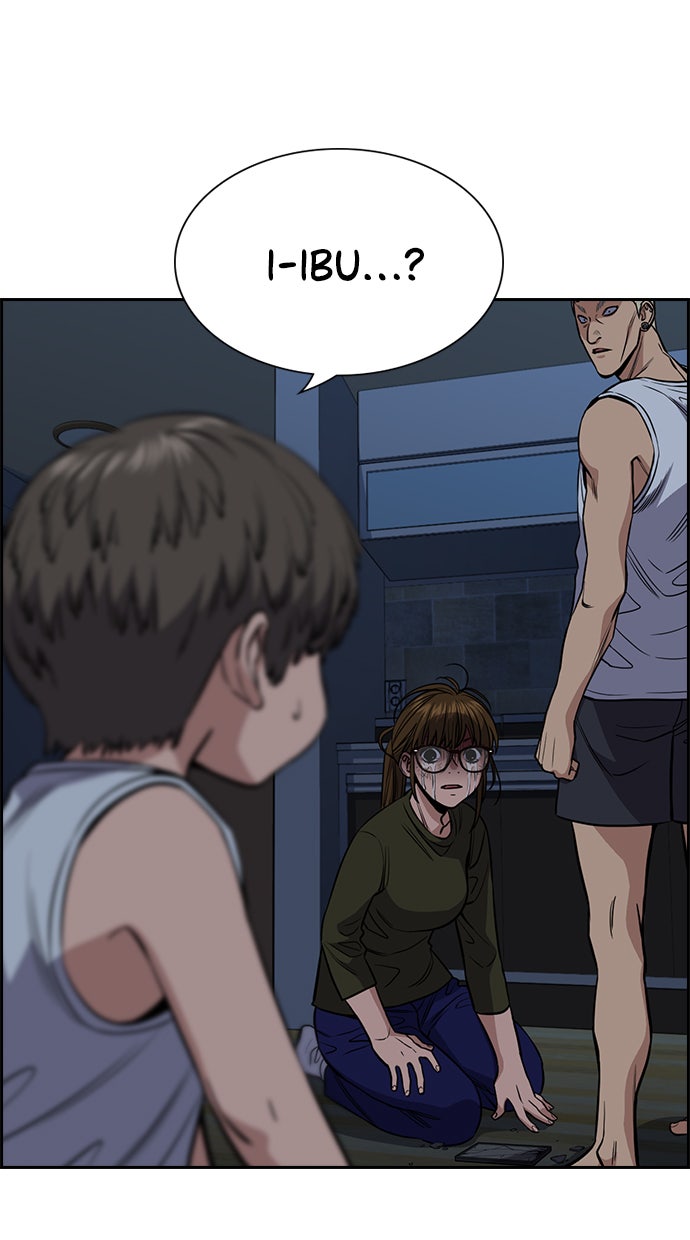 Read The Real Lesson chapter 51 image 5 on Lezhin