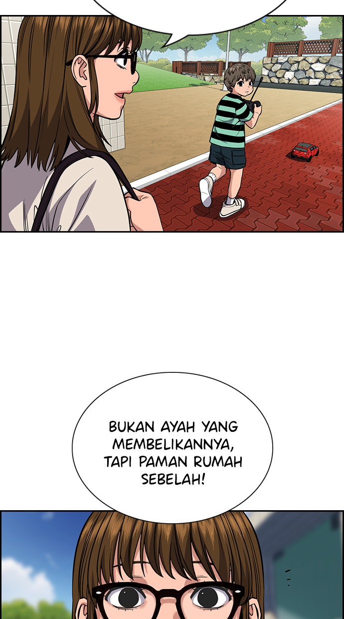 Read The Real Lesson chapter 51 image 51 on Lezhin