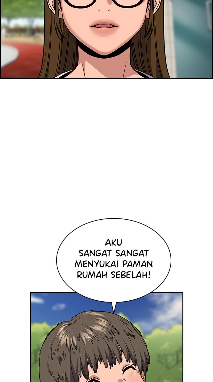 Read The Real Lesson chapter 51 image 52 on Lezhin