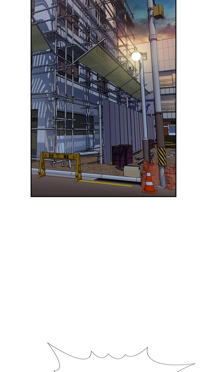 Read The Real Lesson chapter 51 image 58 on Lezhin