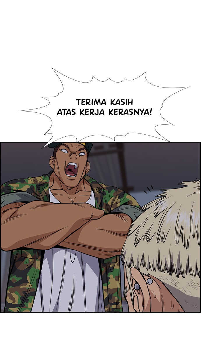 Read The Real Lesson chapter 51 image 60 on Lezhin