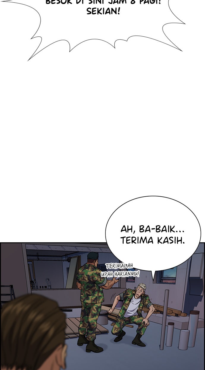 Read The Real Lesson chapter 51 image 62 on Lezhin