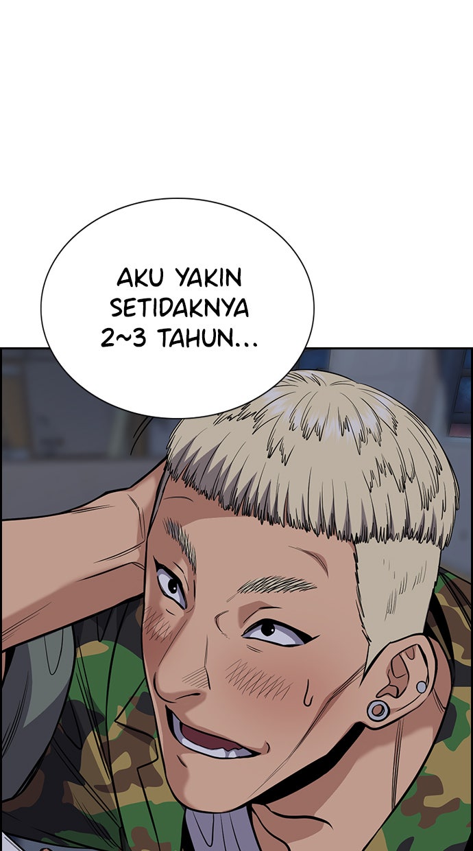 Read The Real Lesson chapter 51 image 65 on Lezhin