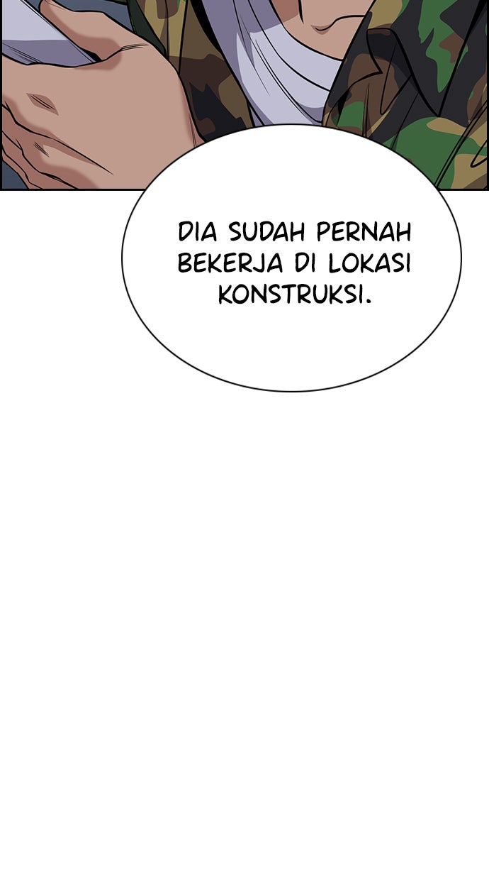 Read The Real Lesson chapter 51 image 66 on Lezhin