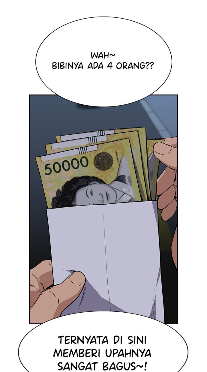 Read The Real Lesson chapter 51 image 67 on Lezhin