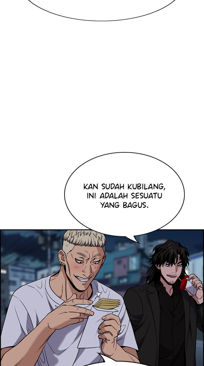 Read The Real Lesson chapter 51 image 68 on Lezhin
