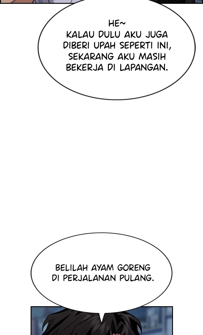 Read The Real Lesson chapter 51 image 69 on Lezhin