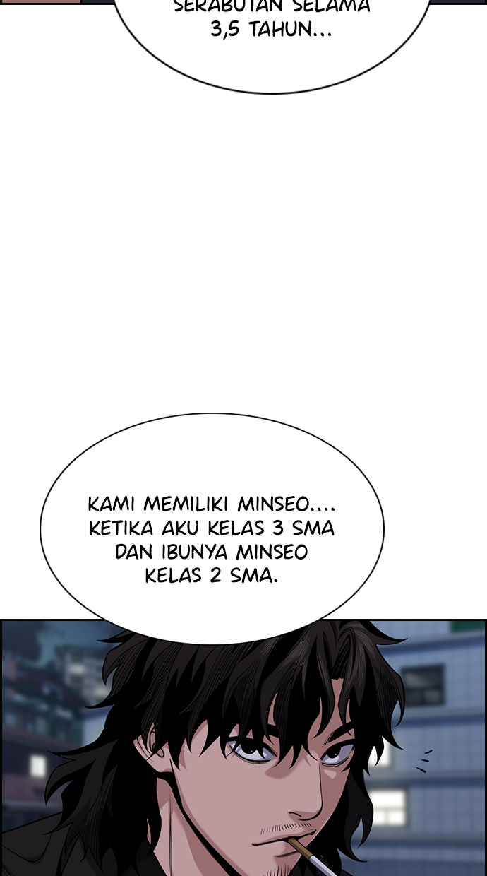 Read The Real Lesson chapter 51 image 73 on Lezhin