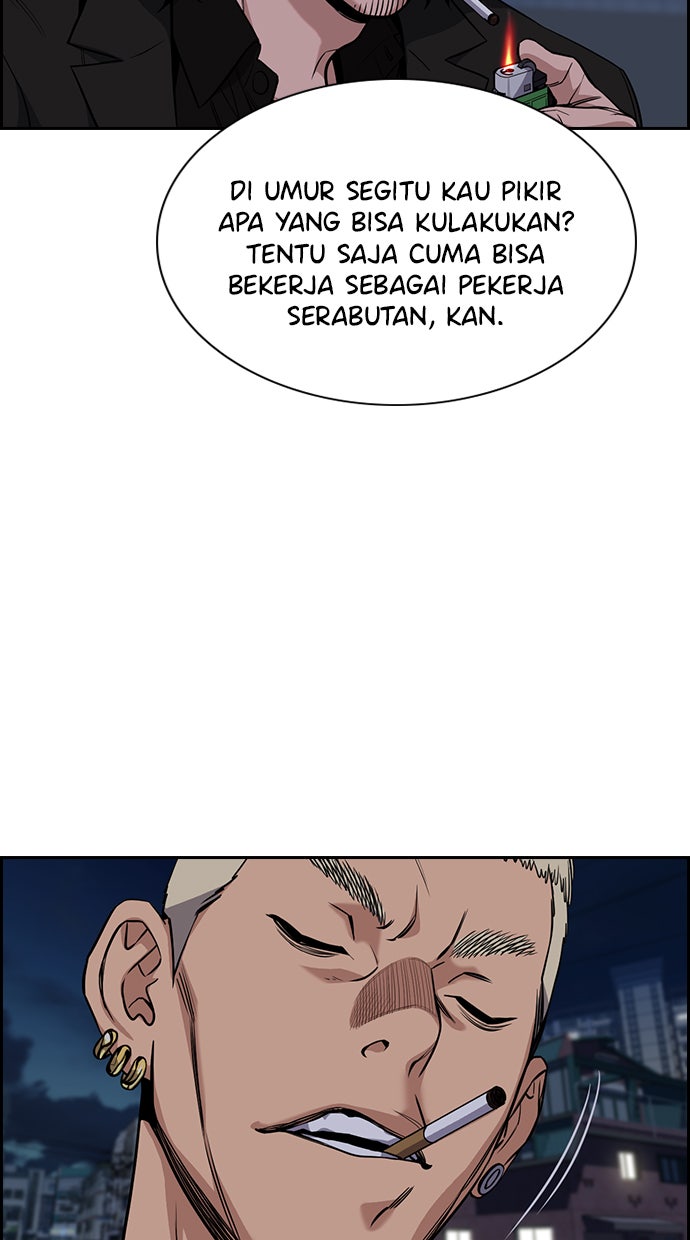 Read The Real Lesson chapter 51 image 74 on Lezhin