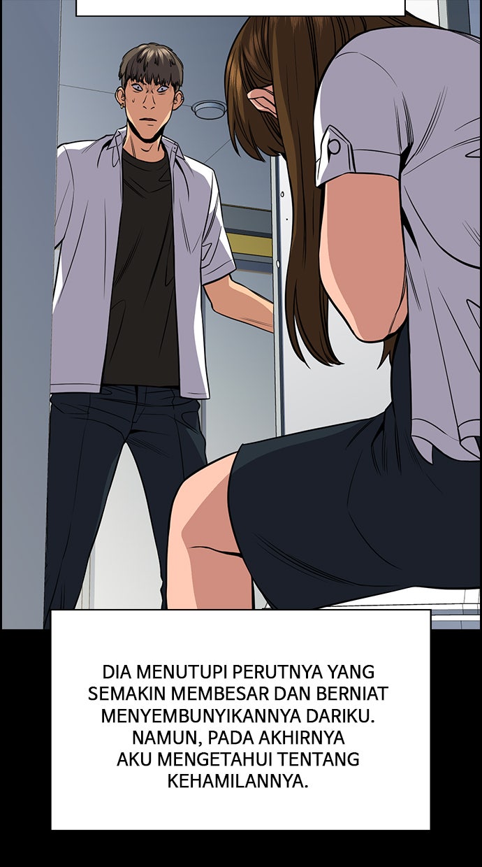 Read The Real Lesson chapter 51 image 76 on Lezhin
