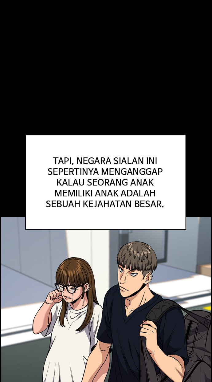 Read The Real Lesson chapter 51 image 77 on Lezhin