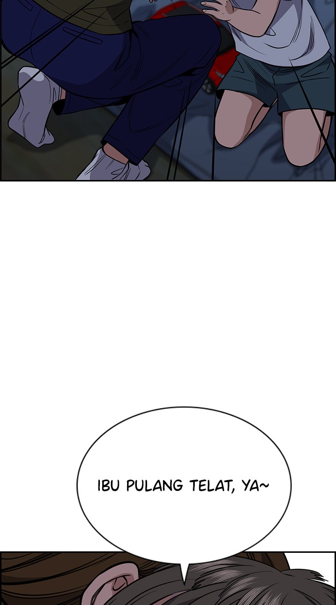 Read The Real Lesson chapter 51 image 8 on Lezhin