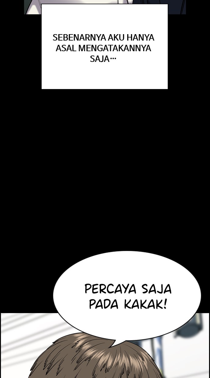 Read The Real Lesson chapter 51 image 80 on Lezhin