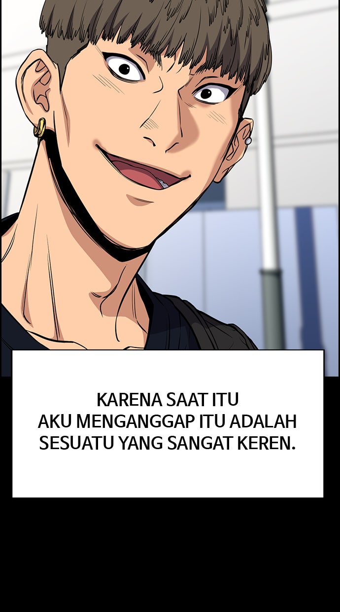 Read The Real Lesson chapter 51 image 81 on Lezhin