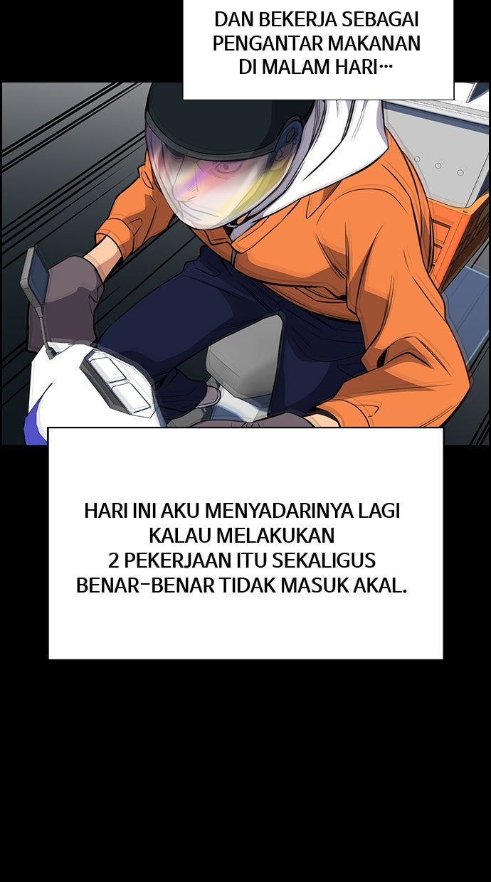 Read The Real Lesson chapter 51 image 83 on Lezhin