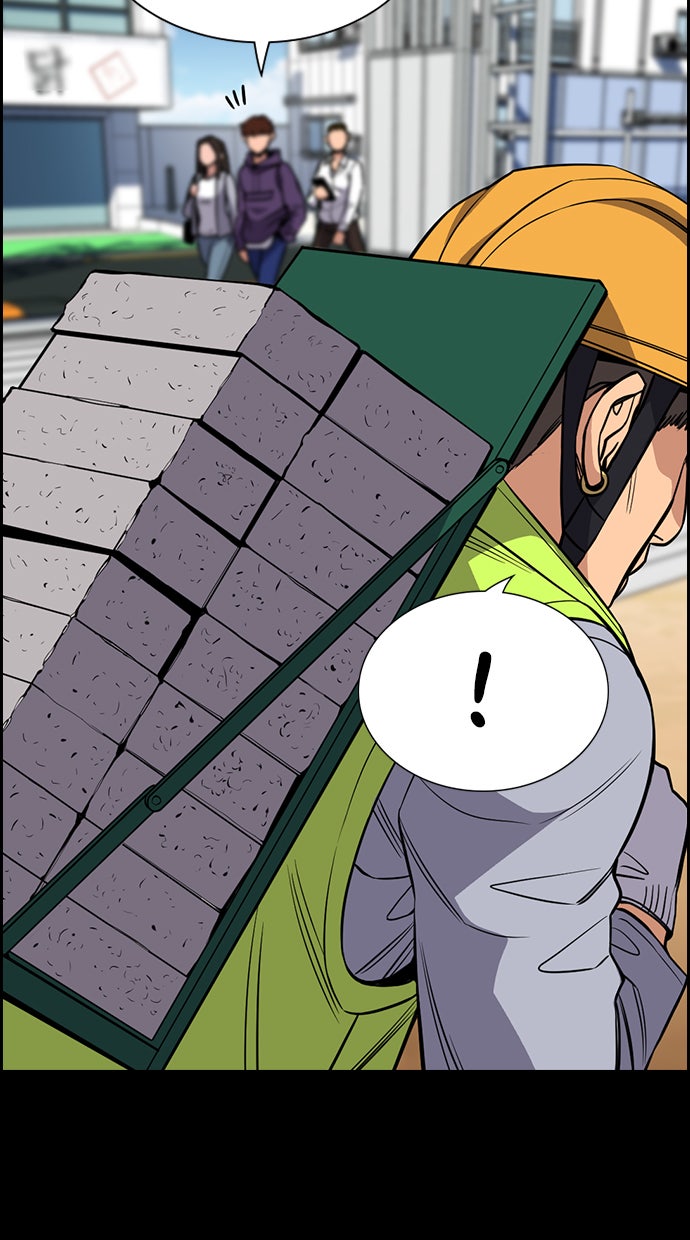 Read The Real Lesson chapter 51 image 85 on Lezhin