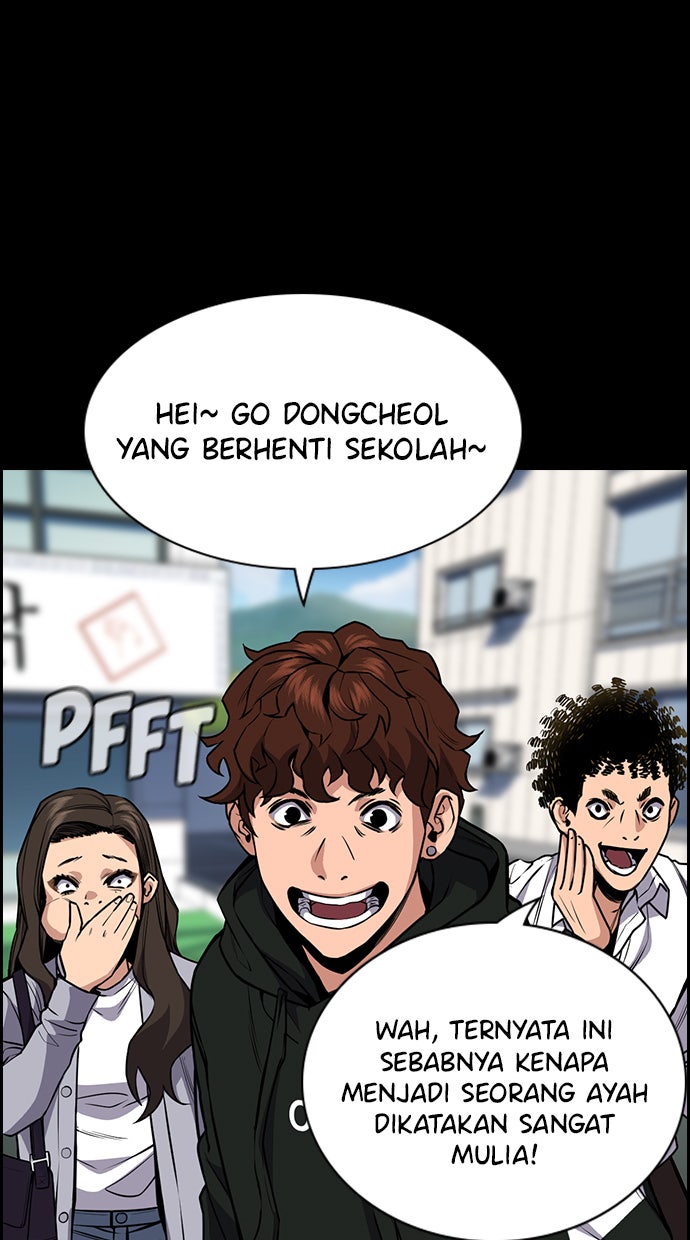 Read The Real Lesson chapter 51 image 86 on Lezhin