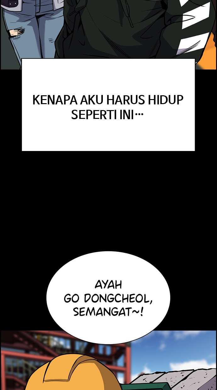 Read The Real Lesson chapter 51 image 87 on Lezhin
