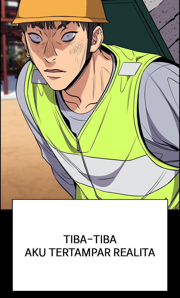 Read The Real Lesson chapter 51 image 88 on Lezhin