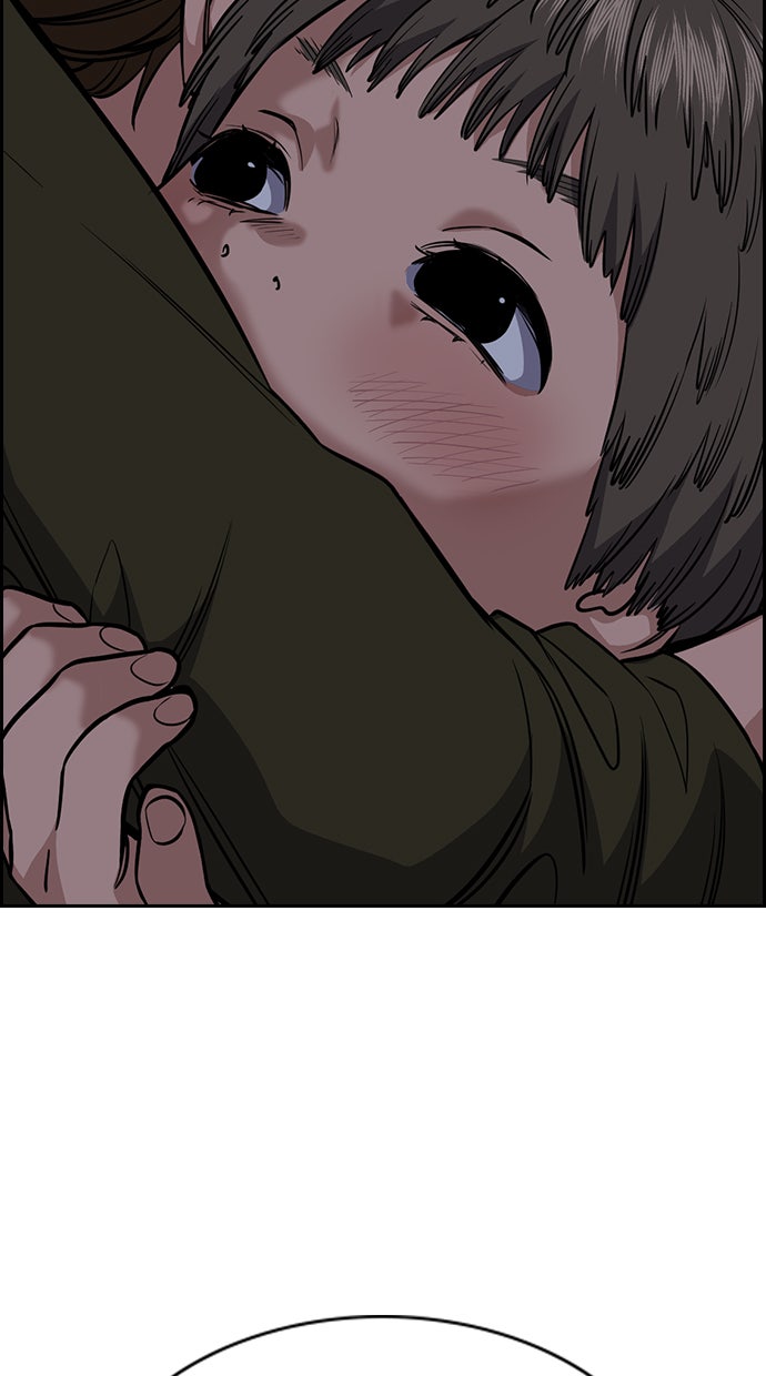 Read The Real Lesson chapter 51 image 9 on Lezhin