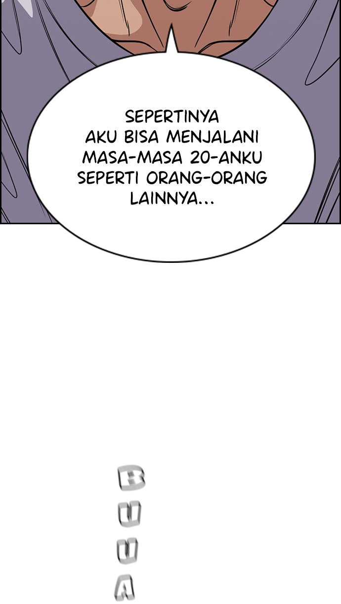 Read The Real Lesson chapter 51 image 91 on Lezhin