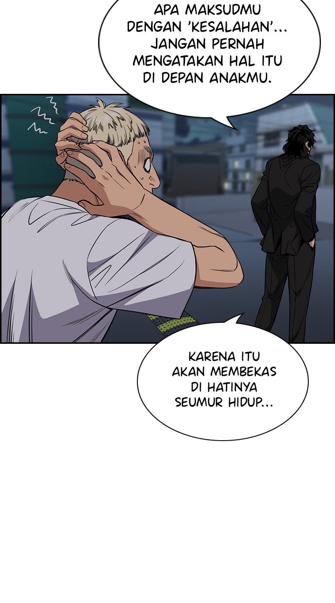 Read The Real Lesson chapter 51 image 93 on Lezhin